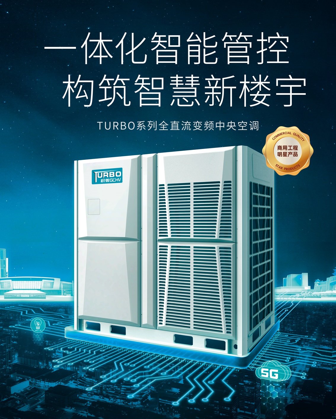 博鱼电竞综合app官网官方网站入口说明